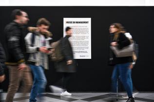 musee2020actu.jpg